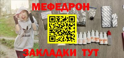 МДПВ Бузулук