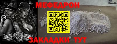 МДПВ Бузулук