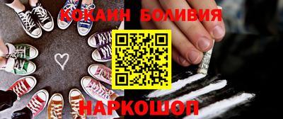 jwh Будённовск