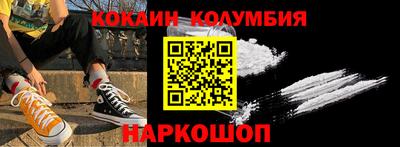 jwh Будённовск