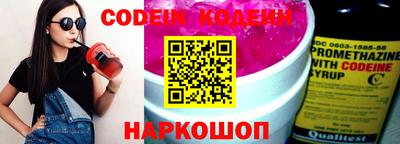 jwh Будённовск