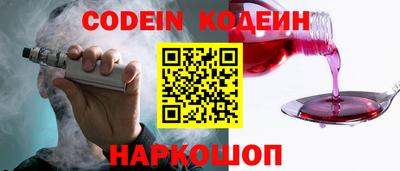 jwh Будённовск