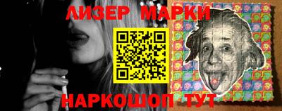 jwh Будённовск