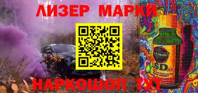 spice Бугуруслан
