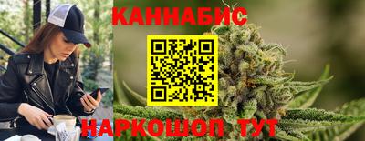меф Старая Купавна
