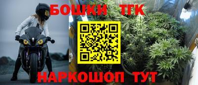 МДПВ Бузулук