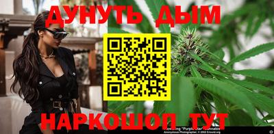 spice Бугуруслан