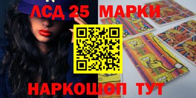 МДПВ Бузулук