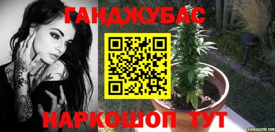 spice Бугуруслан