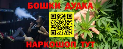 jwh Будённовск