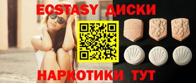 jwh Будённовск