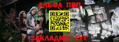 jwh Будённовск