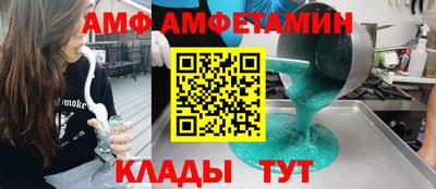 jwh Будённовск