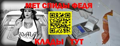 МДПВ Бузулук