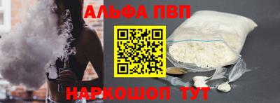 jwh Будённовск