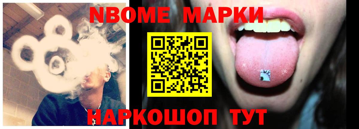 Лсд 25 экстази ecstasy  Вход с VPN  LSD-25 экстази кислота  ЛСД экстази  Кондопога 