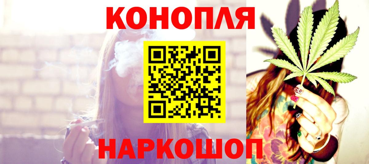 Кондопога  Каннабис Amnesia  Каннабис гибрид  Канабис план  Вход с VPN  Бошки Шишки гибрид 